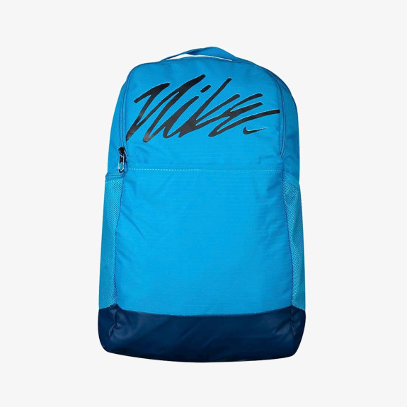 Рюкзак Nike Backpack NK Brsla CT6154-446