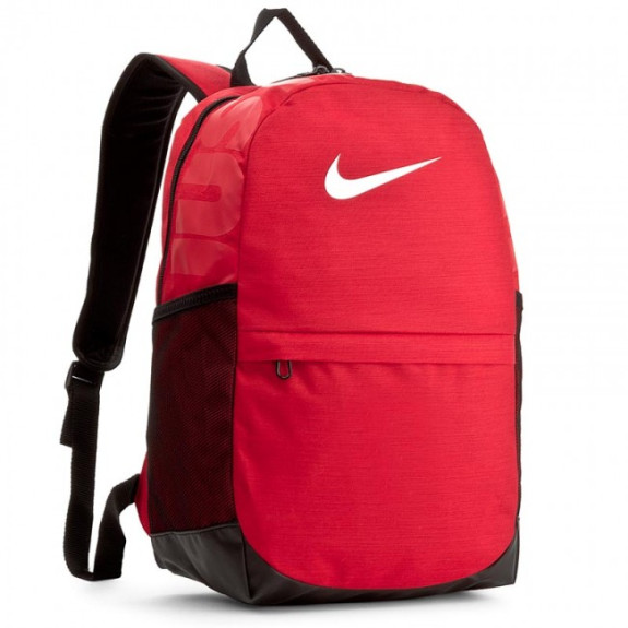 Рюкзак Nike Brasilia Backpack BA5473-657