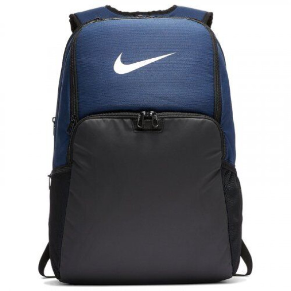 Рюкзак Nike Brasilia Training Backpack BA5959-410