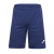 Спортивні Шорти Joma Nobel 100053.331 (Оригінал)