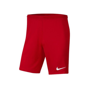 Дитячі Шорти Park III Knit Short BV6865-657 (Оригінал)