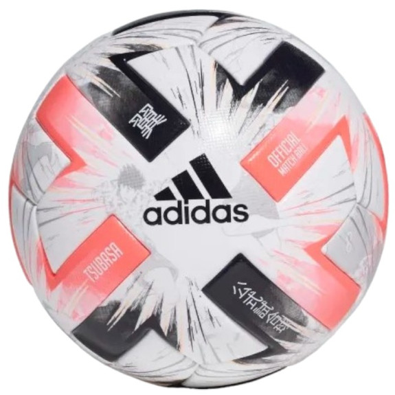 Мяч Adidas Captain Tsubasa Pro OMB FS0362 (Оригінал)