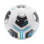 Мяч Nike Academy Team IMS CU8047-102 (Оригінал)