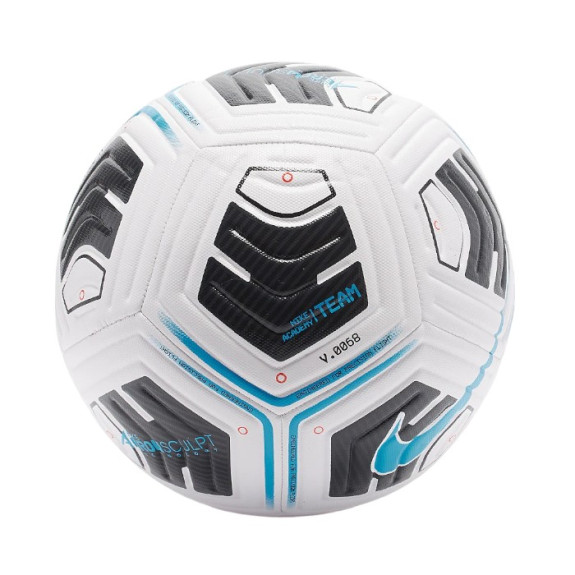 Мяч Nike Academy Team IMS CU8047-102 (Оригінал)