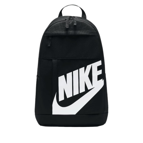 Рюкзак Nike Elemental Backpack DD0559-010 (Оригінал)