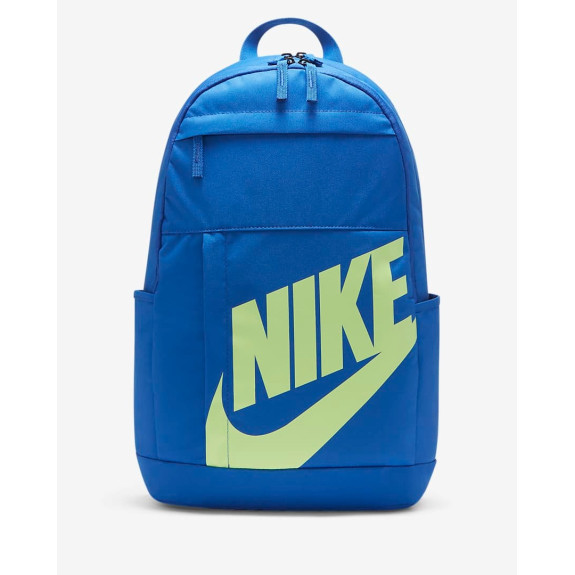 Рюкзак Nike Elemental Backpack DD0559-480 (Оригінал)