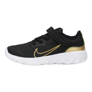 Детские Кроссовки Nike Explore Strada Vtb (PSV) CJ6929-001 (Оригинал)