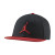 Кепка Jordan Pro Jumpman Snapback Hat AR2118-019 (Оригинал)