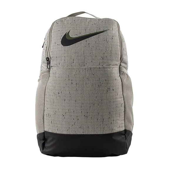 Рюкзак Nike Brasilia Slub Training Backpack Medium DA2276-210 (Оригінал)