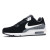 Кросівки Nike Air Max LTD 3 BV1171-001 (Оригінал)