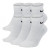 Носки Nike Everyday Cushioned Ankle Training Socks SX7669-100 (Оригінал)
