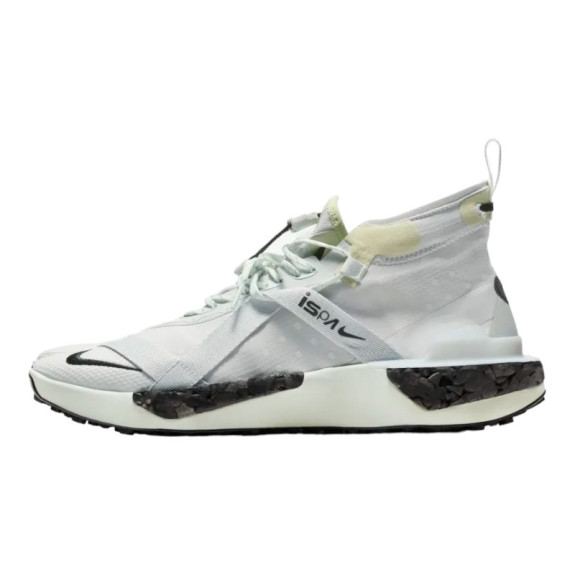 Кросівки Nike Ispa Drifter Split Av0733-001 (Оригінал) Кросівки Nike Ispa Drifter Split Av0733-001 (Оригінал)