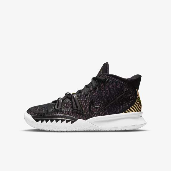 Дитячі Кросівки Nike Kyrie 7 Ct4080-015 (Оригінал)