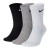 Носки Nike UnisexEveryday Cushioned Crew 3 pack SX7664-964 (Оригінал)