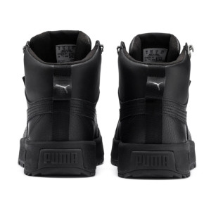 Ботинки Puma Tarrenz SB Puretex 370552-01 (Оригинал)