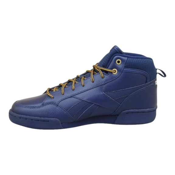 Черевики Reebok Royal Complete PMW CN3094 (Оригінал)
