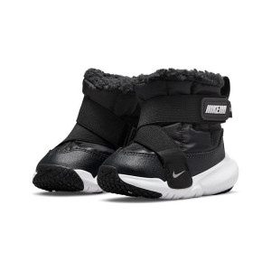 Дитячі Кросівки Nike Flex Advance Boot Bt DD0303-005 (Оригінал)