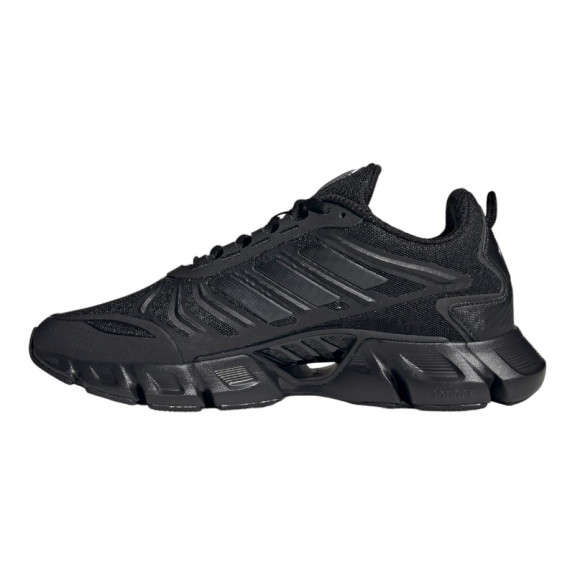 Кросівки Adidas Climacool GX5583 (Оригінал)
