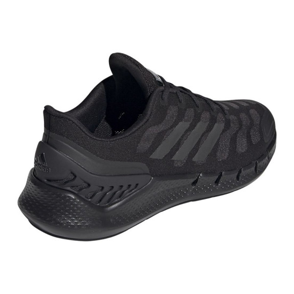 Кроссовки Adidas Climacool Ventania FW1224 (Оригинал) - фото №2