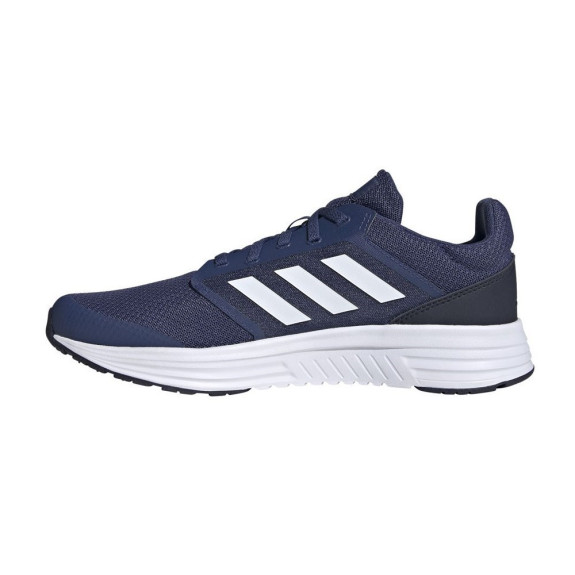Кросівки Adidas Galaxy 5 FW5705 (Оригінал)
