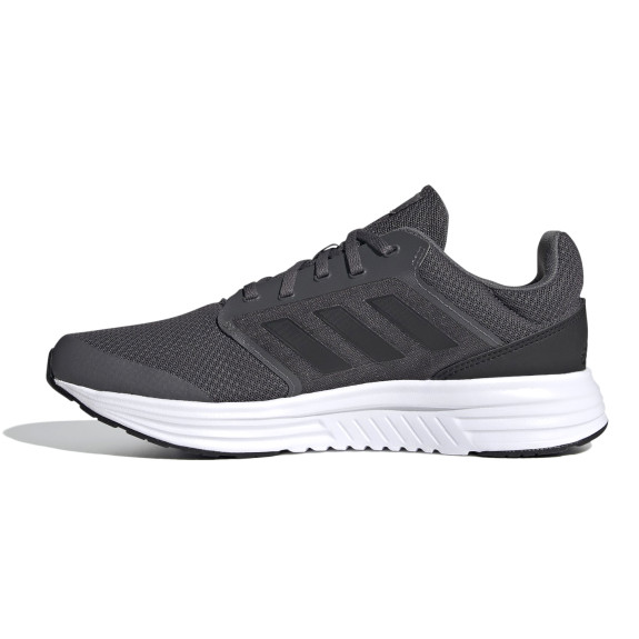 Кроссовки Adidas Galaxy 5 FY6717 (Оригинал)