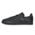 Кеды Adidas Gazelle Originals BB5497 (Оригинал)