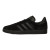 Кеды Adidas Gazelle Originals CQ2809 (Оригинал)