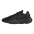 Кросівки Adidas Originals Ozelia H04250 (Оригінал)