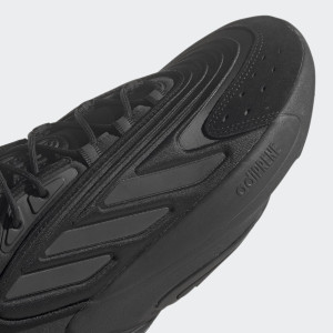 Кросівки Adidas Originals Ozelia H04250 (Оригінал)
