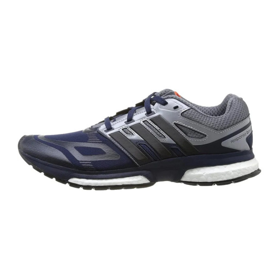 Кроссовки Adidas Response Boost Techfit M18620 (Оригинал)