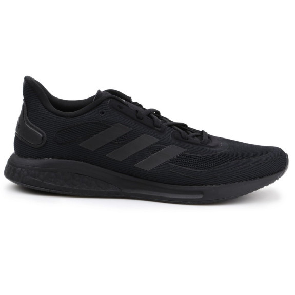 Кросівки Adidas Supernova Boost FY7693 (Оригінал) - фото №2