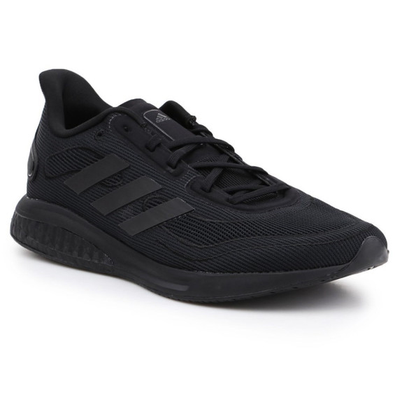 Кросівки Adidas Supernova Boost FY7693 (Оригінал) - фото №5