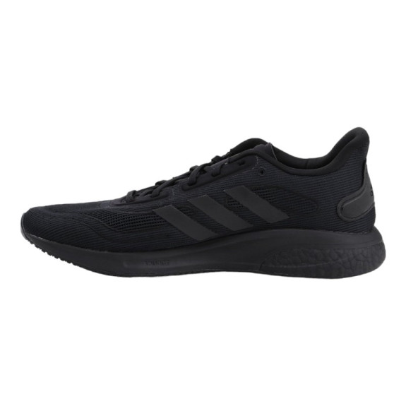 Кросівки Adidas Supernova Boost FY7693 (Оригінал)