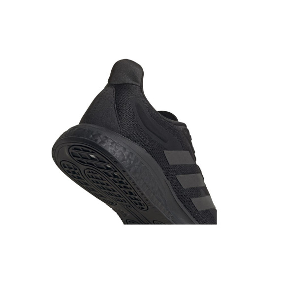 Кросівки Adidas Supernova Boost GY7578 (Оригінал) - фото №5