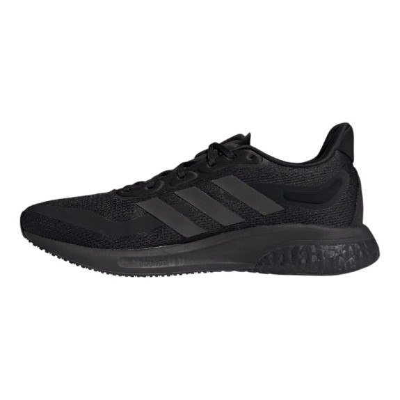 Кросівки Adidas Supernova Boost GY7578 (Оригінал)