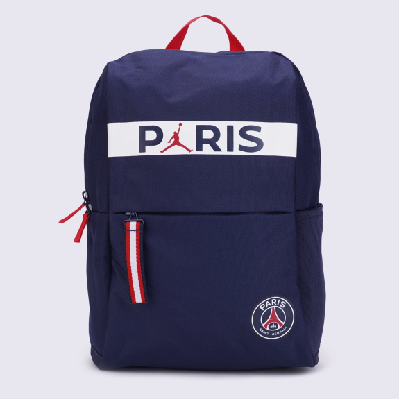 Рюкзак Jordan PSG Training Backpack 9A0547-U90 (Оригинал)