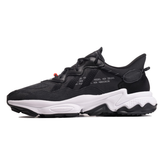 Кросівки Adidas Ozweego Tr EG8323 (Оригінал)