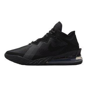 Кросівки Nike Lebron Xviii Low CV7562-004 (Оригінал)