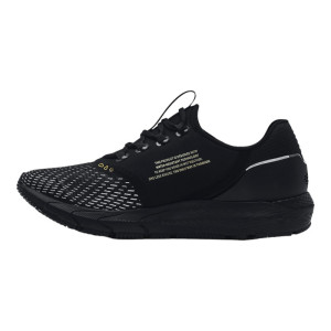 Кросівки Under Armour Under Armour Hovr Sonic 4 Storm 3024224-001 (Оригінал)