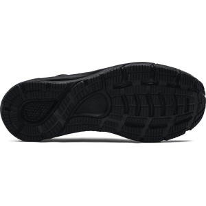 Кросівки Under Armour Under Armour Hovr Sonic 4 Storm 3024224-001 (Оригінал)