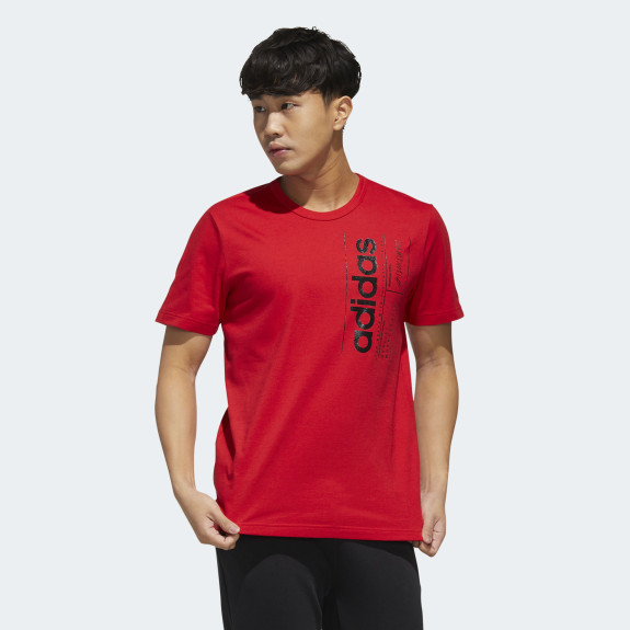 Футболка Adidas Brilliant Basics Tee FM6093 (Оригинал)