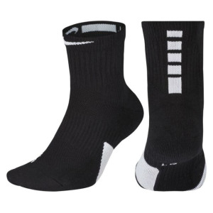 Носки Nike Elite Mid SX7625-013 (Оригінал)