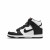Дитячі Кросівки Nike Dunk High Panda GS DB2179-103 (Оригінал)