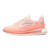 Женские Кроссовки Nike Air Max 720 AR9293-603 (Оригинал)