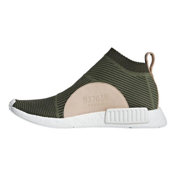 Кроссовки Adidas Nmd Cs1 B37638 (Оригинал)