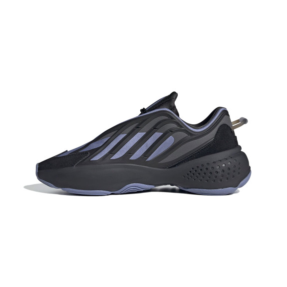 Кроссовки Adidas Ozrah H04206 (Оригинал) Кроссовки Adidas Ozrah H04206 (Оригинал)