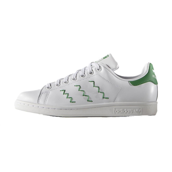 Кроссовки Adidas Stan Smith S75139 (Оригинал)