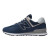 Кросівки New Balance 574 Classic Gl ML574EVN (Оригінал)
