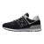 Кросівки New Balance 574 ML574EVB (Оригінал)