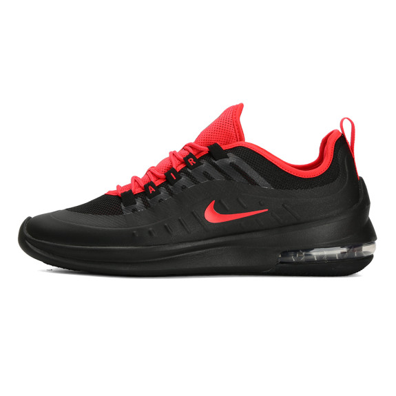 Кроссовки Nike Air Max Axis AA2146-008 (Оригинал)